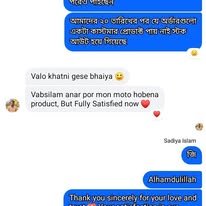 Customer Review